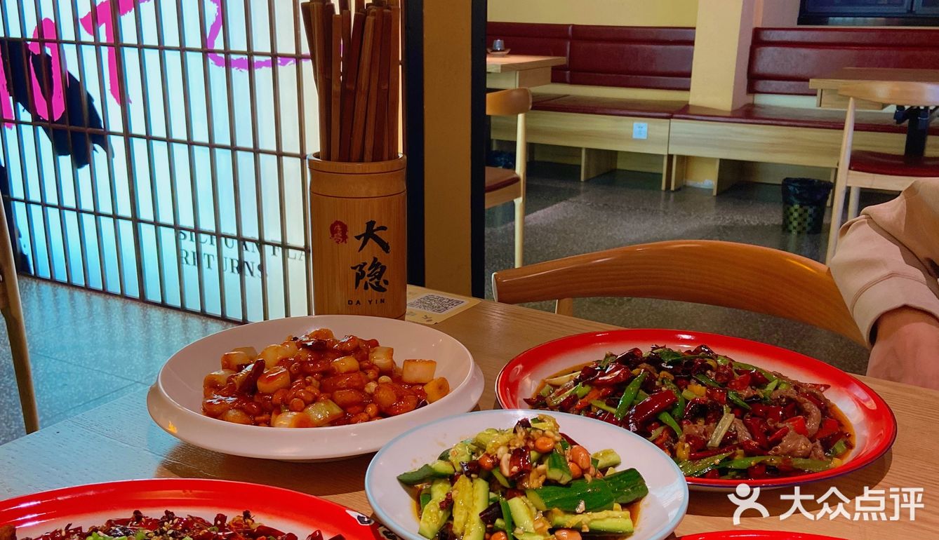 这一顿下来也太费米饭了 环境也很有江湖气息