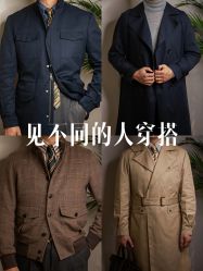 -优刻西服西装定制(金轮国际广场店)