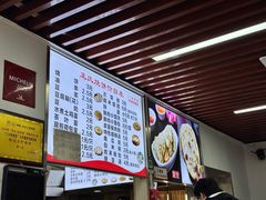 -文武王氏烧饼·无矾油条(西溪路店)