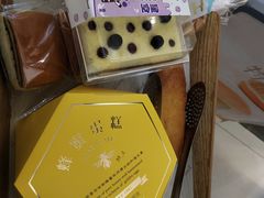 -好利来.生日蛋糕(杨家坪店)