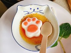 猫爪焦糖布丁-猫抓烤肉(凯德广场店)