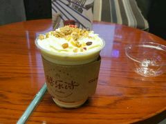 -COSTA COFFEE(成都来福士店)