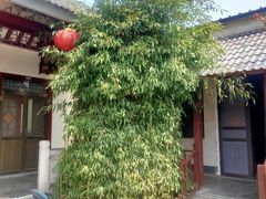 -翠林云庄大酒店