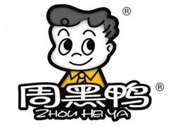 -周黑鸭(北京东城区国瑞店)