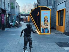 -龙湖星悦荟(颐和店)