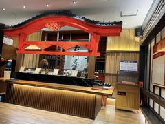 -玉川屋创意日料(北美新天地店)