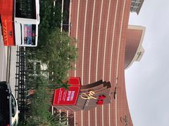 -永利澳门酒店