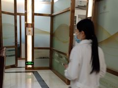 -佛山中大口腔医院·市二级口腔专科医院