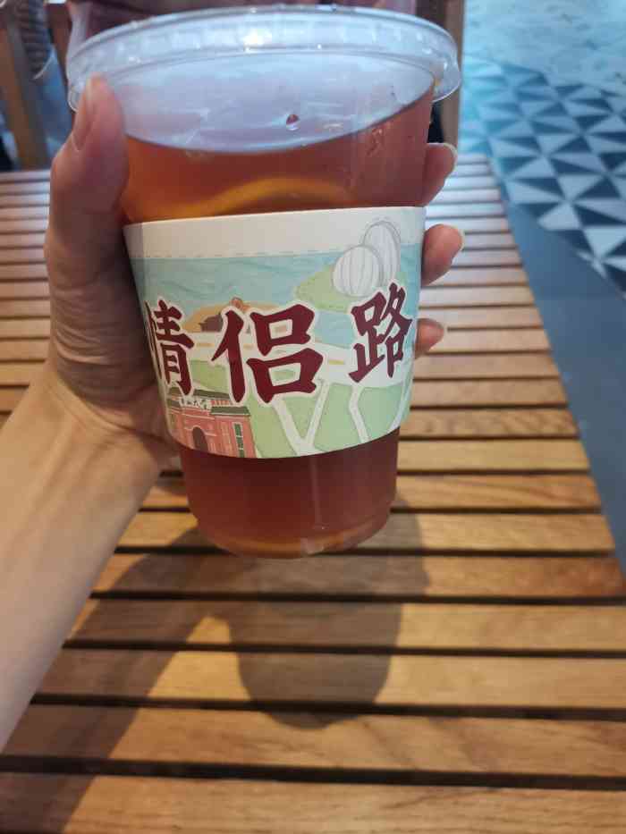 柒茶seventea(天虹商场店)-"杨枝甘露我的最爱,一口喝下去[调皮]尽是.