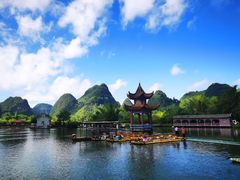 -靖西鹅泉风景区