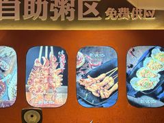 -刘明记乐山烧烤(犀浦店)