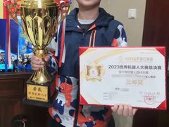 -童程童美信奥赛科技特长·乐高编程科创机器人(旭辉校区)