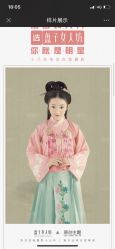 -盘子女人坊古装写真摄影(天津总店)