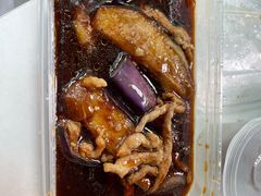 鱼香茄子饭-白玉兰小吃(新村路店)