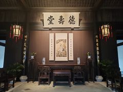 -绍兴鲁迅故里·沈园景区