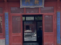 -沧州文庙