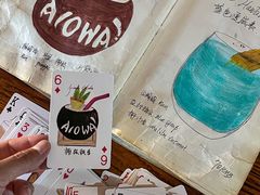 -OX BAR 拉培耶小镇(大连老街店)