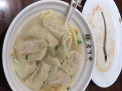 -老半斋(福州路店)