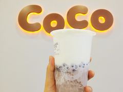 鲜芋牛奶西米露-CoCo都可(恒隆456店)