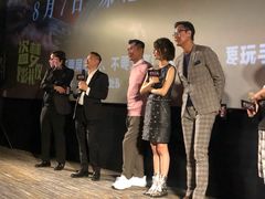 -英皇电影城(英皇集团中心IMAX店)