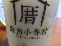 -厝内小眷村(新北万达店)