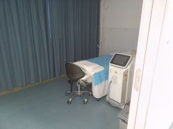 -温州伯思立医院