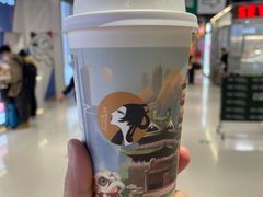 翠枝玉露-茶理宜世(东方宝泰店)