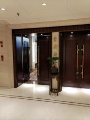 -华东饭店·园林式婚礼宴会厅酒店