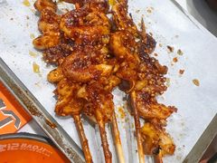 -宝记烧烤·碳锅羊肉·羊蝎子火锅·夜食社(文体路创始店)