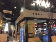 门面-木屋烧烤(龙湖天街店)