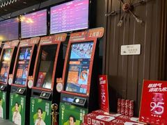 -太平洋激光影城(金沙紫荆店)