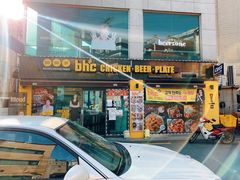 -BHC炸鸡(明洞总店)