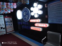 -南京国信酒店·骏搏体育游泳馆(新街口店)