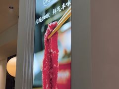 -千牛将·鲜牛肉火锅(开元路店)