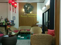 -新月水疗保健中心(2号店)