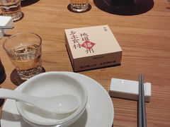 -乡里八闽·福州乡土菜(高宅店)
