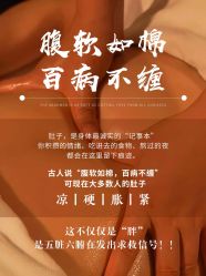 -克丽缇娜