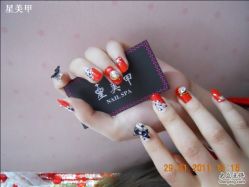 红色豹纹-星美甲