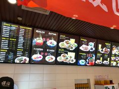 -顺溜·手工刀削面·黑金店(铜锣湾店)