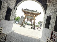 -白鹿原影视城
