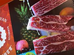 -韩宫宴烤肉·料理(南京江宁万达店)