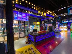 -奇奇乐园电玩城(立丰国际购物广场店)