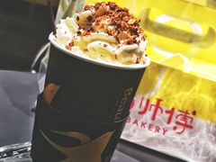 松林拿铁-BeauTea水仙(coco park店)