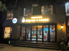 -BISTROFIORE美伊娜(伊犁南路店)