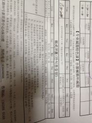 -水沐莲清瑜伽·普拉提