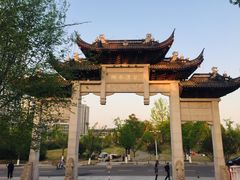 -龙潭水乡