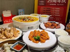 -兴仙饭店·闽味海鲜(马尾总店)