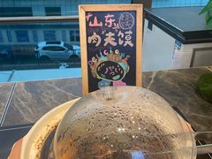 -济南香格里拉·咖啡泉自助餐厅