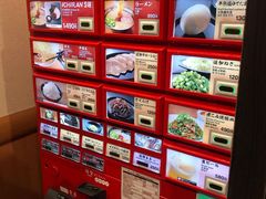 -一兰拉面(新宿中央东口店)