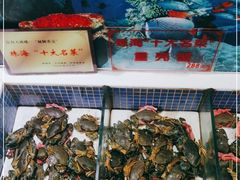 水产区-益利大酒楼(井岸店)